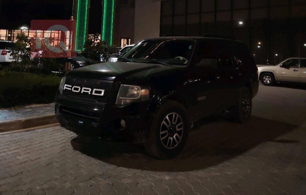 Ford Expedition